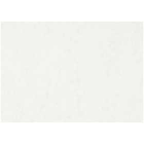 Aquarellpapier, A4, Blatt 210x297 mm, 300 g, Weiß, 100 Bl./ 1 Pck [HOB-22412]