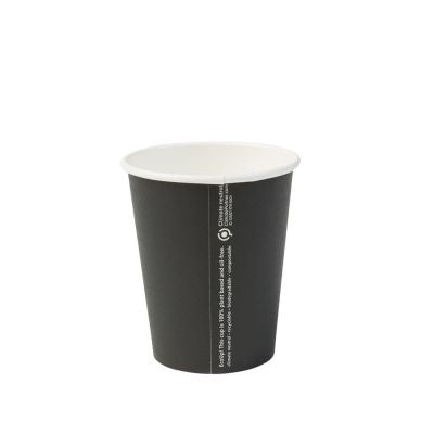 Becher Pappe 200 ml Ø 80 mm Schwarz (1000 Stück) [GB-DHD04527]