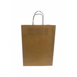 Papiertragetaschen Braun 26x12x35cm (50 Stück) [PAMB2635]